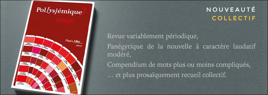 Pol[ys]émique - Déconnecté.e.s 2